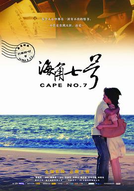 亚洲码无人客一区二区三区