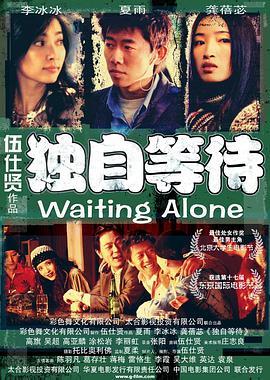 美臀av.com