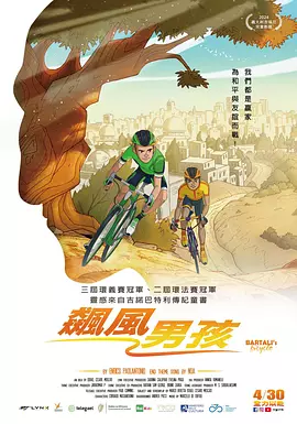 妈妈用性缓解孩子压力