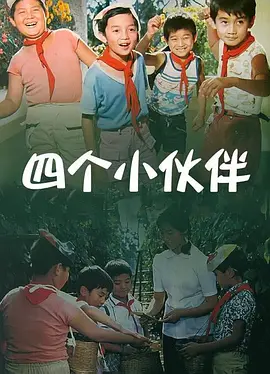 亚洲国产成人久久午夜