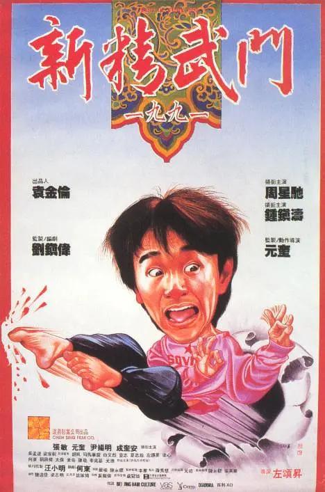 国产h版大片在线播放
