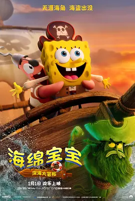 服务周到的秘书