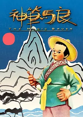 freevideo国产