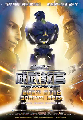 国产伊人精品