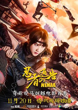 夫人惊人的容颜
