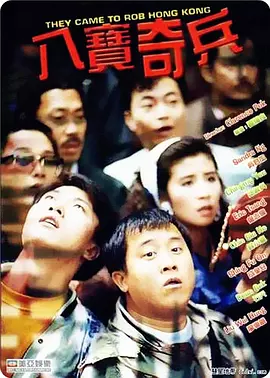 永久免费未网