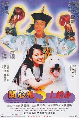 孕妇孕交视频