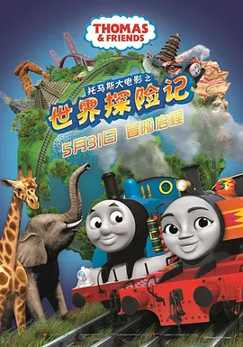 少妇与狗交