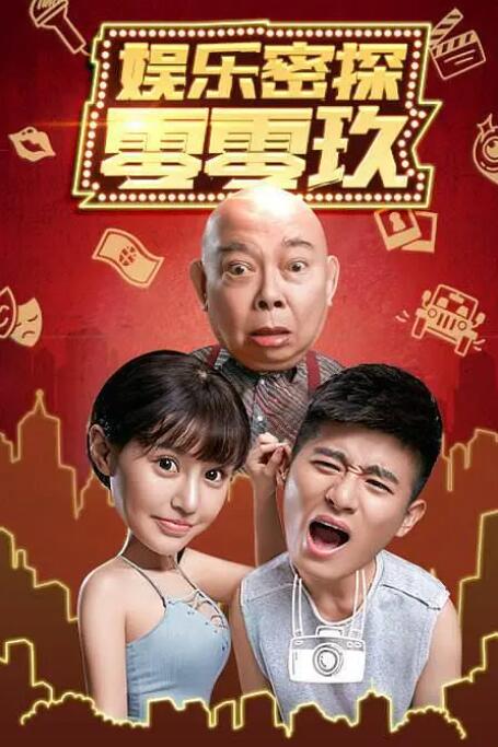 99热这里只有精品国产动漫