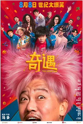 美女脱下裤子让男人捅