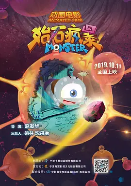 职场上司