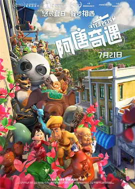 亚洲涩涩在线观看