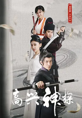 久久久久成人黄色影片