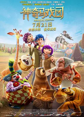 dcp7180dn打印机怎么连接电脑