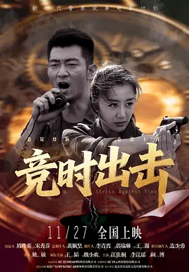 久久深夜福利