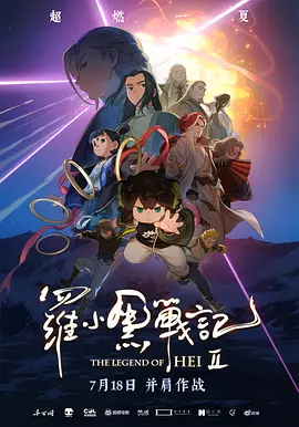 亚洲日本欧美在线