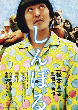 农村妇女野外交性高清片印度