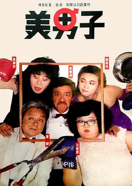 佐佐木明希av在线播放
