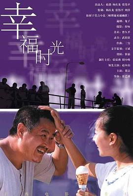 超碰97网站