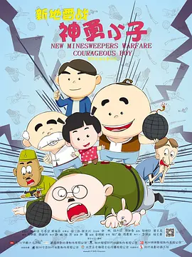 日日摸日日爽