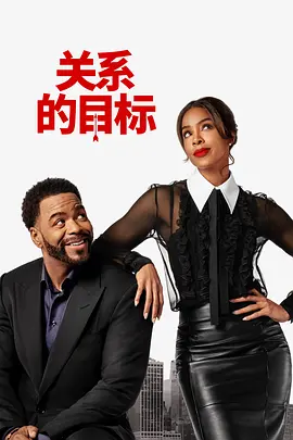 美英车文