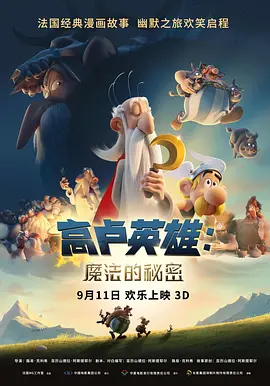 台湾妹中文