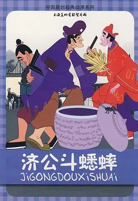 国产福利在线视频
