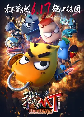 51在线吃瓜