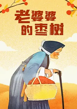 美女脱裤子光屁屁视频