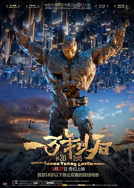在线亚洲播放