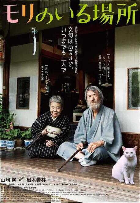 欧美福利视频在线