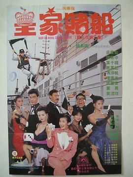 国产精品成人va
