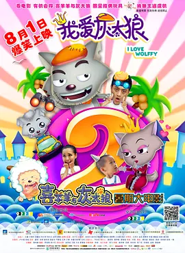 久久亚洲高清观看