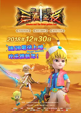色先锋av资源中文字幕