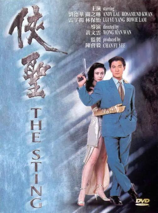 婷婷色在线视频
