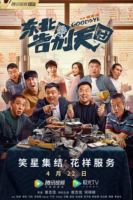 欧美日韩一级黄色片