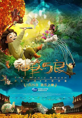 黄网免费视频