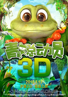 五月天激情婷婷大综合