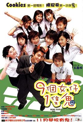 99久久伊人精品影院