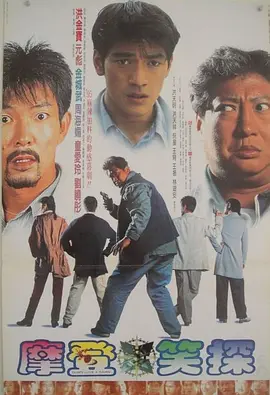 1995年电影