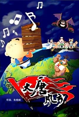 丝袜国产在线观看