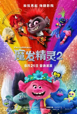 男人操女人网址