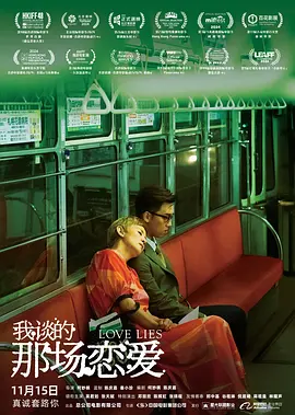 在线不卡亚洲