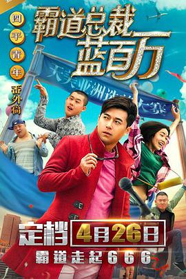 成人在线观看免费视频