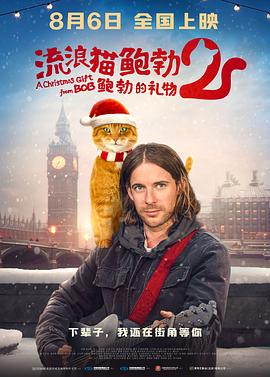 a大片久久爱一级