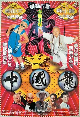 免费永久欧美性色xo影院