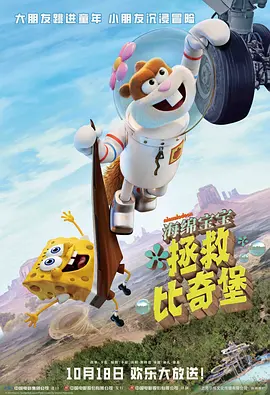 高h视频污