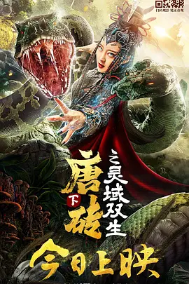 欧美成人性色