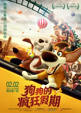 老妈的朋友