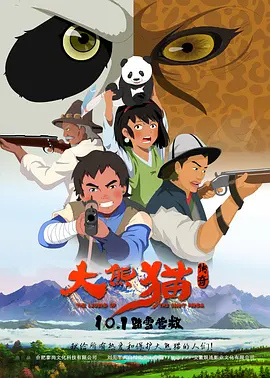 2015小明法主页看看